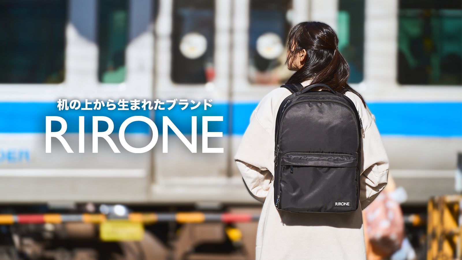 河野玄斗が設計開発。『究極の効率化』を実現した理論に基づく