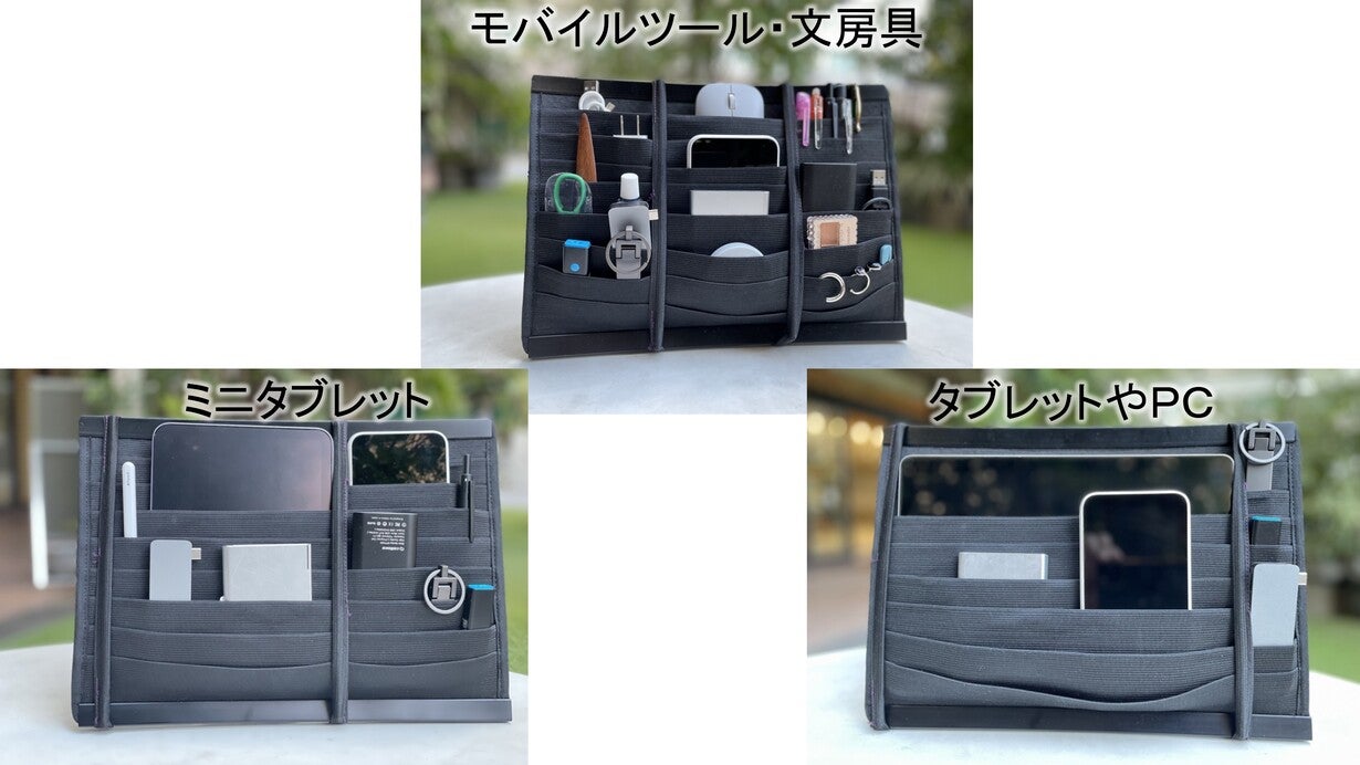 suikaページバッグインバッグ suikaページバッグインバッグ 新形態バッグインバッグ マルチラ