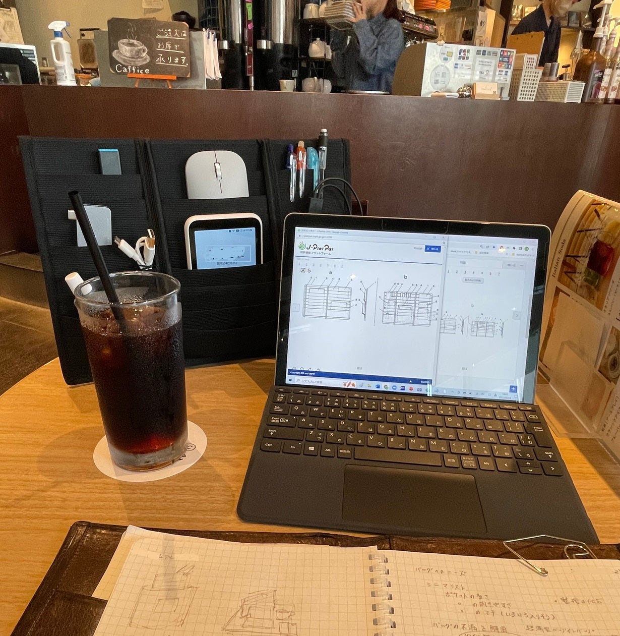 新形態バッグインバッグ マルチラ – Makuake STORE