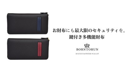 RNA 鍵つき財布☆ 鍵付き多機能財布ボントラン インテリア | G-Callショッピング