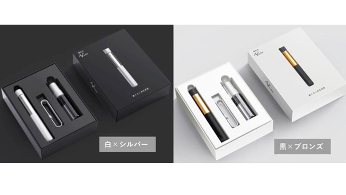 Life Life イオン発生器 ホワイト/ブラック シャープ SHARP 天井設置型イオン発生機 空気清浄: 1畳まで 車載・省