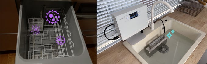 洗い革命！最先端クラス・多機能・ハイパワー超音波食洗器