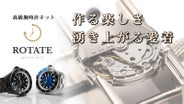 main_30655.jpg?version= 