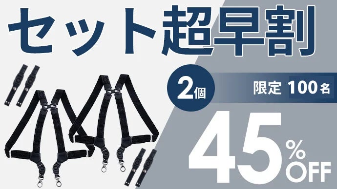 腹圧サポーター S~Mサイズ未開封新品 新品未開封 腹圧サポーター S-Mサイズ - メルカリ