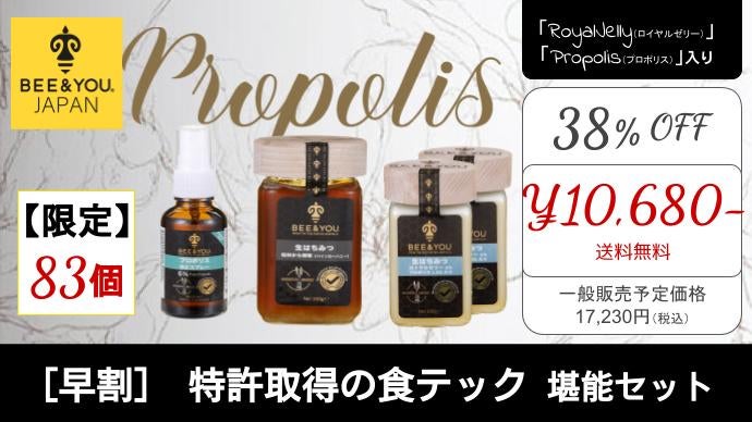 パイロゲン　10本セット　ラ・ルミエールです❣️ キュラプロックス トラベルセット | 68travel