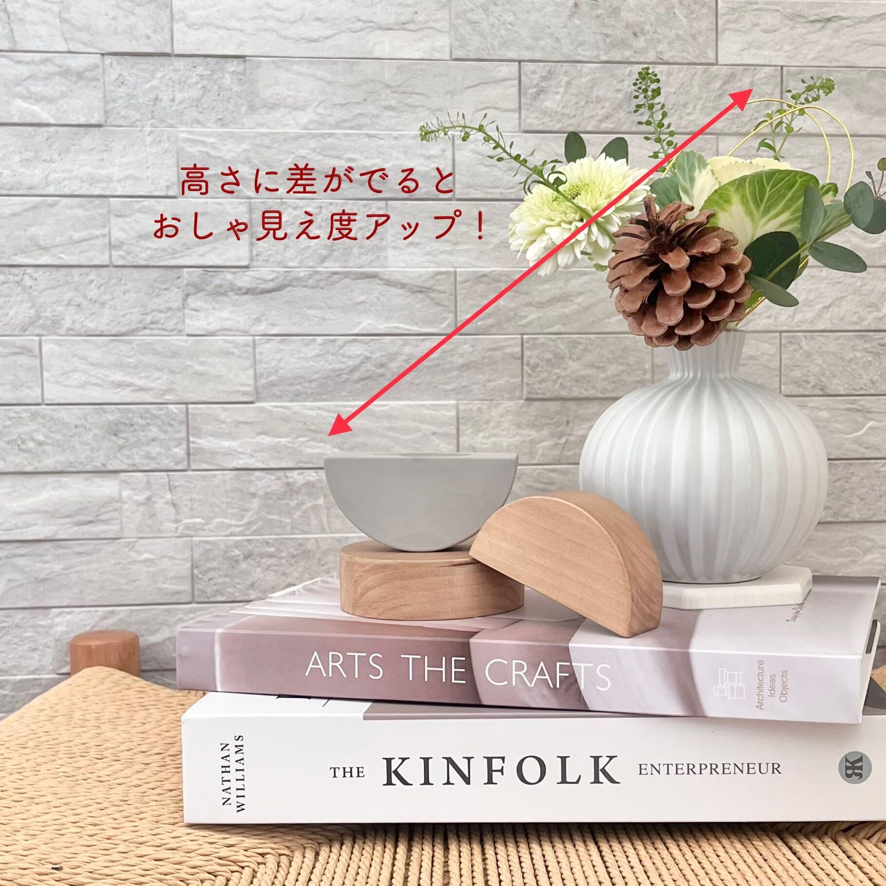 この1滴が睡眠環境を整える！純国産ストーンディフューザー&アロマ