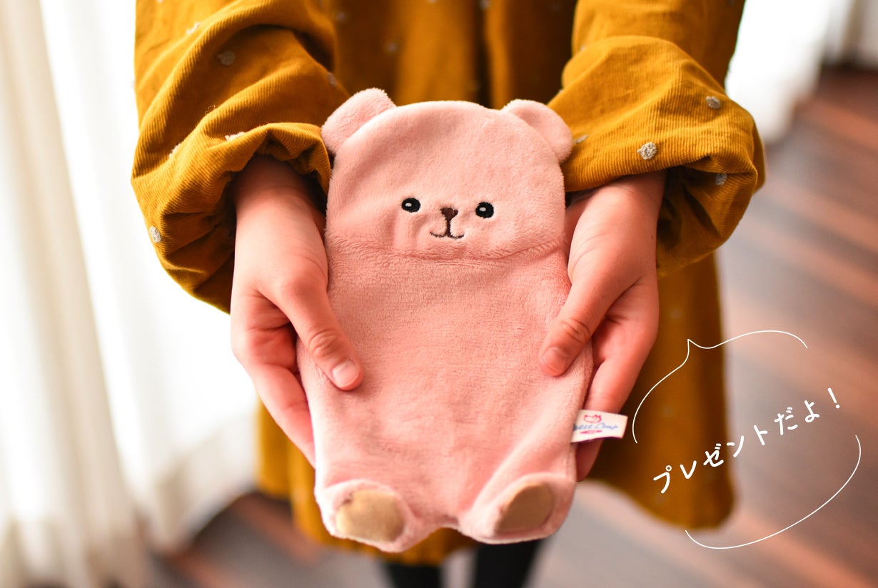 可愛さお届け！お手紙を入れて封筒で送れる「お便りテディベア