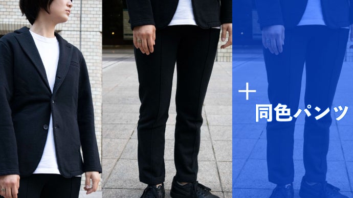 綿100%でふわふわ柔らかく着心地抜群！吊り編みのスウェット生地の