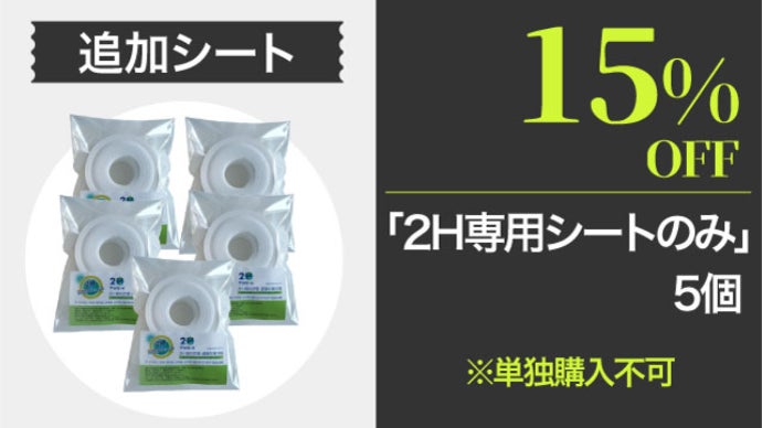 カビ様おまとめ専用ページ カピ専用ページ - メルカリ