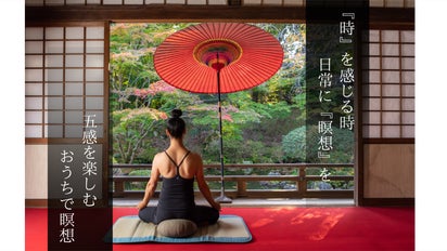 main_30764.png?version=