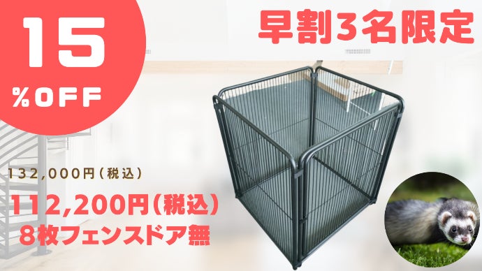 Ma•••✳︎ベッドフェンス4枚セット✳︎セミダブル用✳︎ 71o0OhSrkDL._UF1000,1000_QL80_.jpg