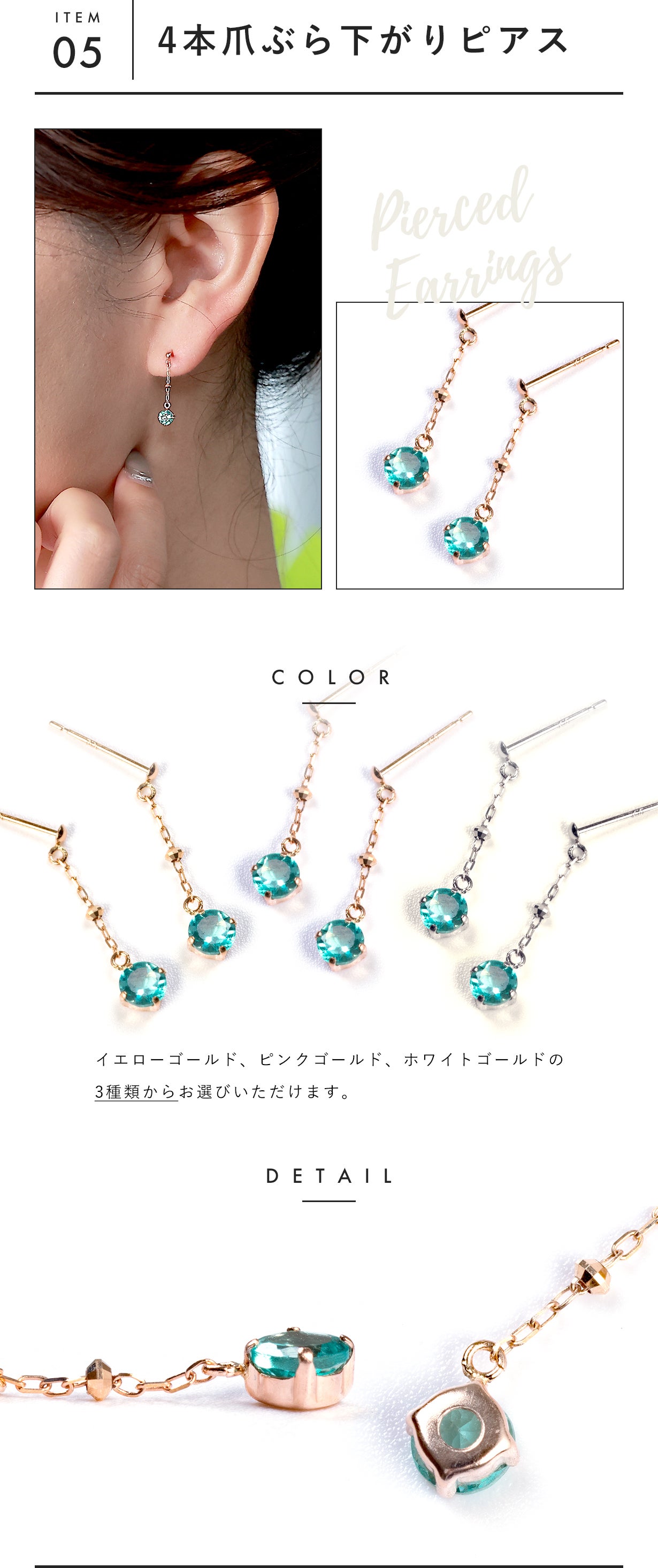 Pt・グリーンアパタイト・ピアス グリーンアパタイト原石一粒ピアス ピアス（スタッド・一粒