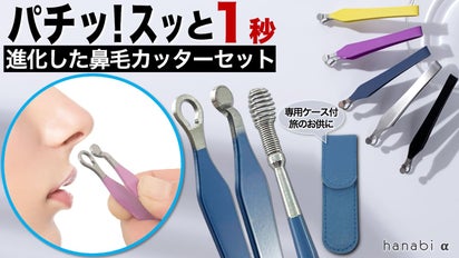 main_30807.jpg?version= 