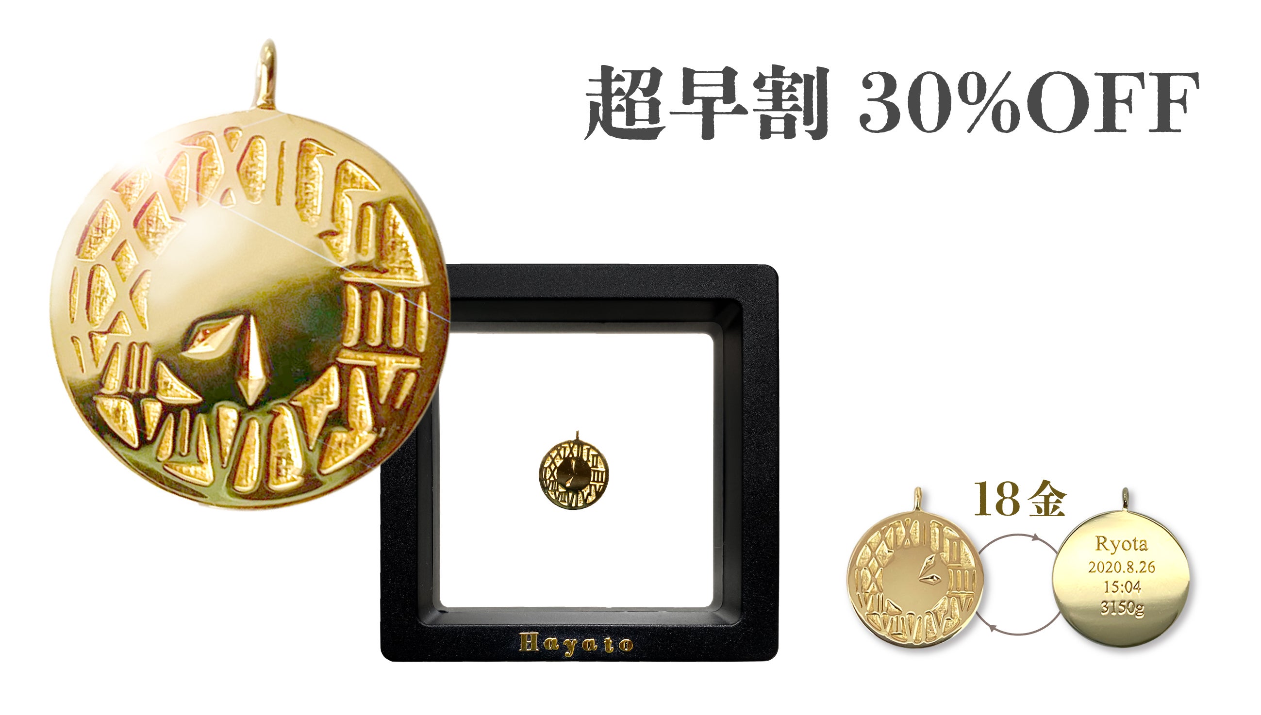 detail_30809_16717741802393.