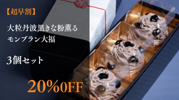 きなこ様専用 きなこもち様 専用出品 アイドルグッズ