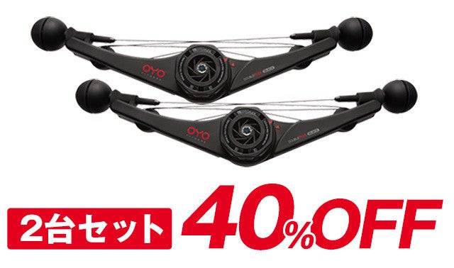 Amazon.com: OYO NOVA Personal Gym - Full Body Portable Gym