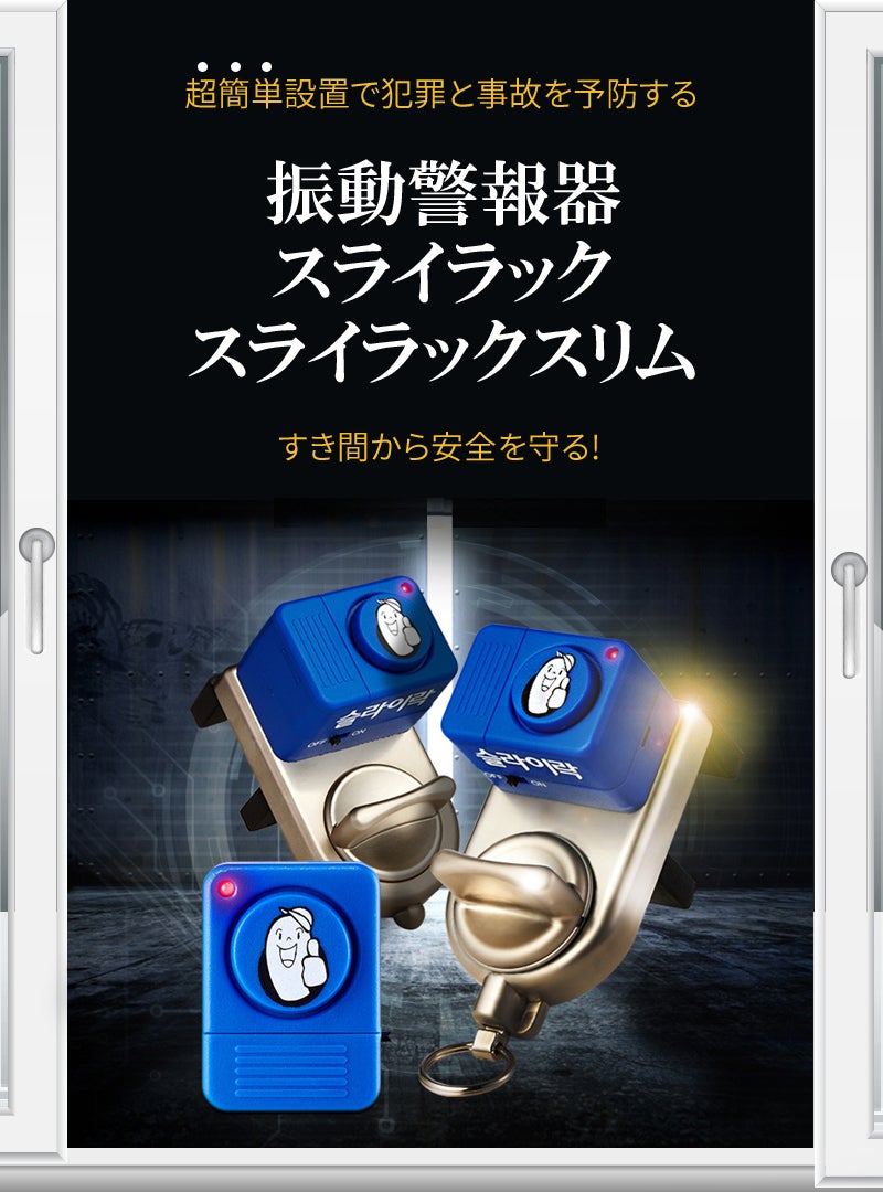 警報器・ブザー pluto 超小型盤用電子音警報器 φ30.5 《電子音
