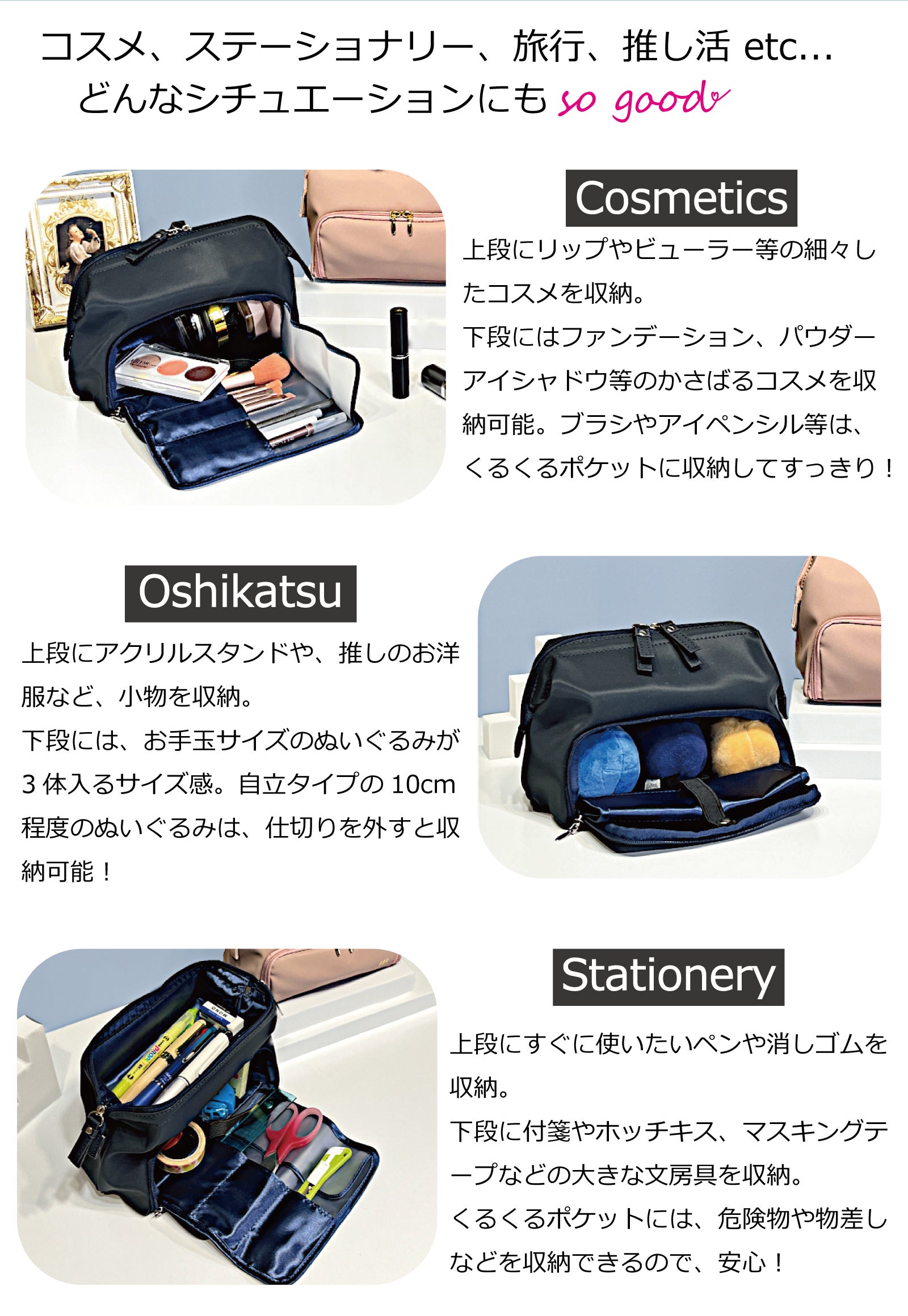 Makuake｜「雨の日の困った」をスッと解決！【Nyain 傘ケース】新登場