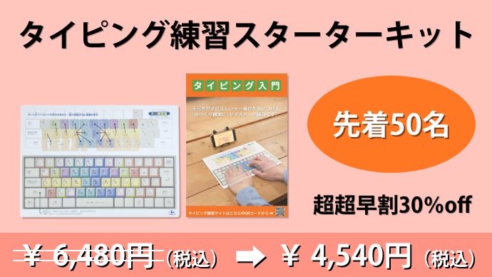 めいページ 楽天市場】【受注生産】RGレーシングギア軽量高強度アルミ素材