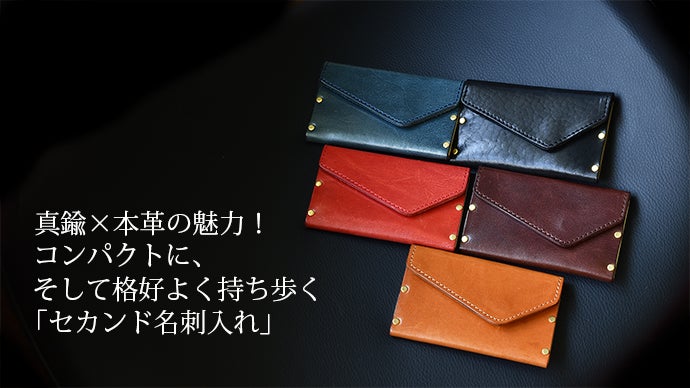 【非売品】Tigers Diamond plus 財布　小銭入れ　名刺入れセット 非売品】Tigers Diamond plus 財布 小銭入れ 名刺入れセット