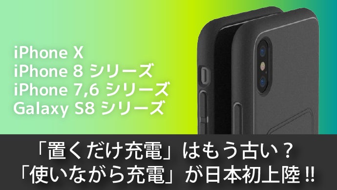 本日限定価格‼iphoneX 2台セット　（白・黒）