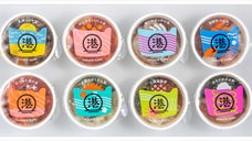 港町の"普段のおいしい"をかわいいカップに　港CUPS