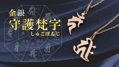 バチカン K18 18K 18KYG 喜平刻印 刻印あり 太い 極太 男性（K18  