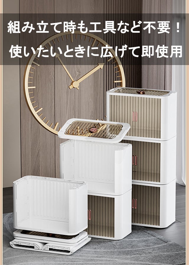 収納ボックス革命】上からつめて正面から取り出せる！整理整頓に大活躍
