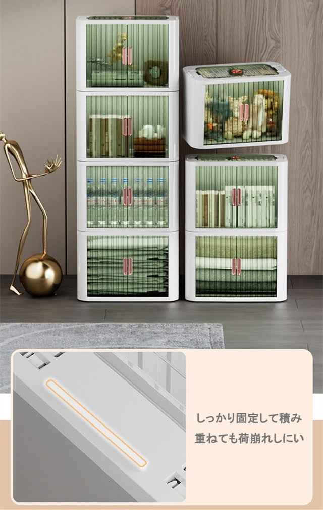 収納ボックス 収納ボックス革命】上からつめて正面から取り出せる！整理整頓に大活躍