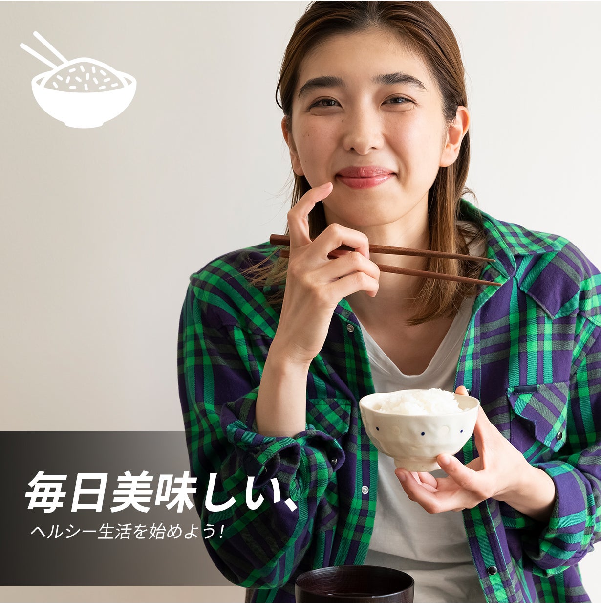 撹拌機能により 糖質カット 煮込み料理もできる多機能 炊飯器