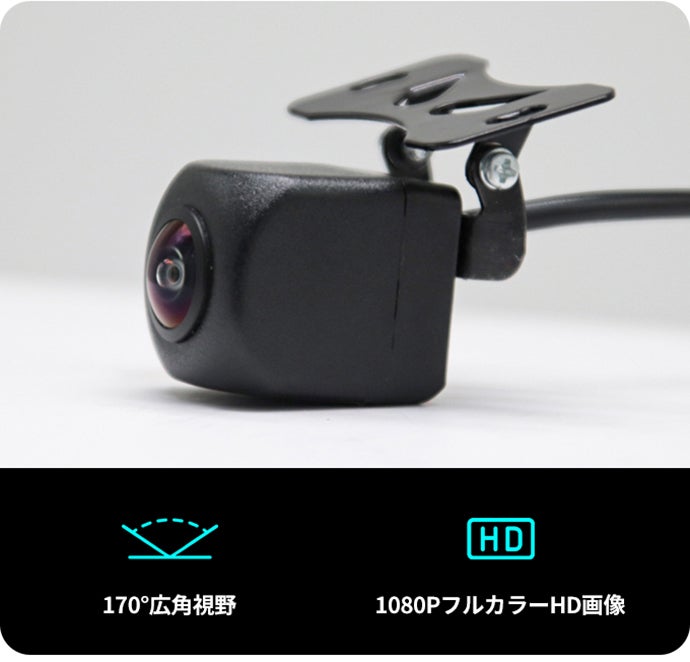 夜間でも300m先まではっきり見える！車載ナイトビジョンDuovox