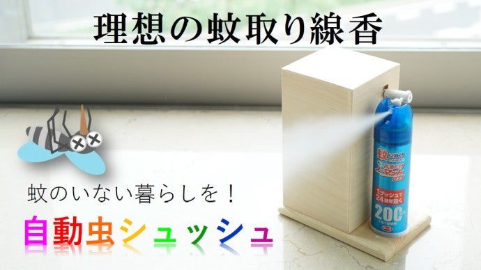 main_3100.jpg?version=
