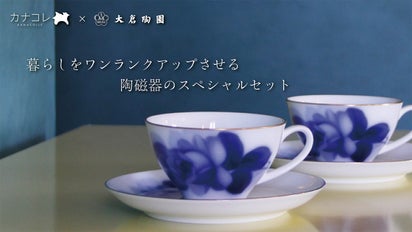 main_31008.jpg?version= 