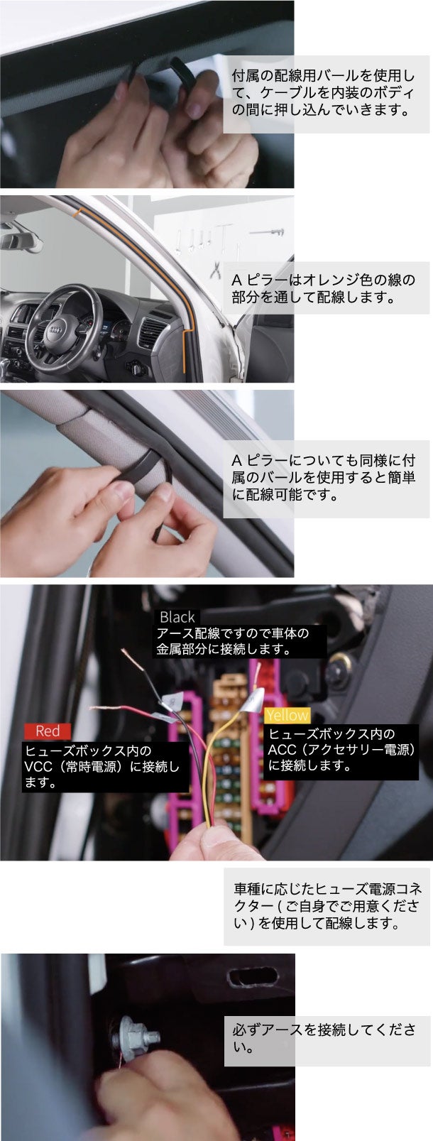 Makuake｜進化するドライブレコーダーの先端がここに！AIが360°を監視 