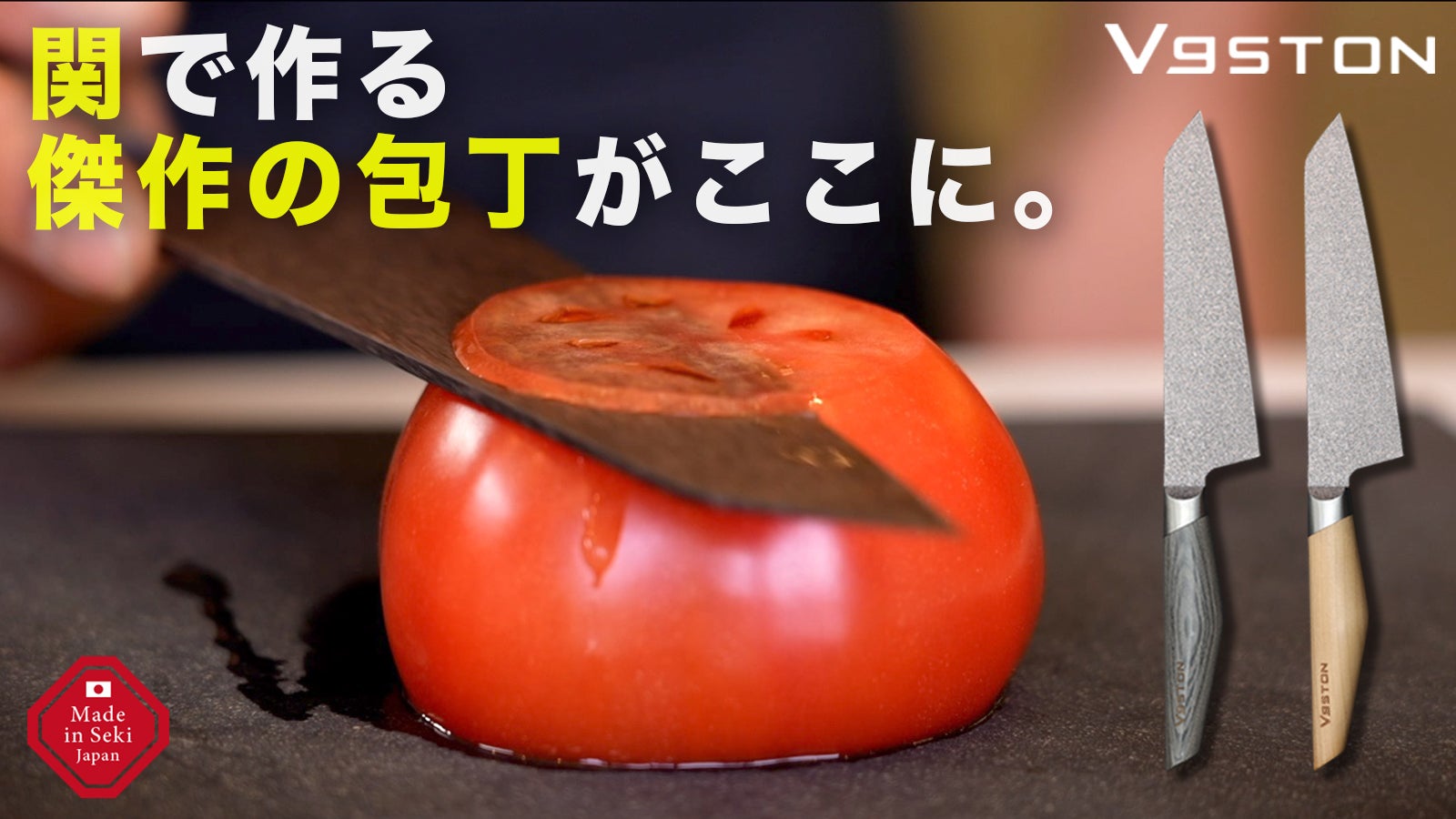 新品 VGSTON VGストーン ストーンバリア 【公式通販】