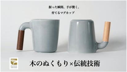 main_31084.png?version=