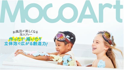 main_31129.png?version=