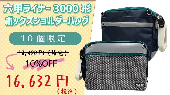 引き取り優先！ 人型 サンドバック 引き取り優先！ 人型 サンドバック