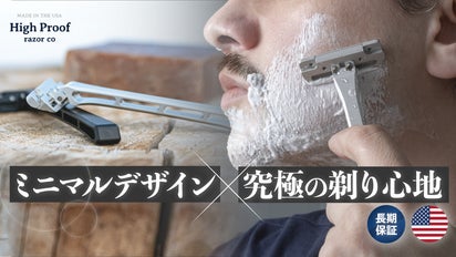 10/17限定値下！【新品未使用】HAY ペーパーシェード HAY ARCS SHADE + CORD SET PENDANT / ヘイ アークス シェード +