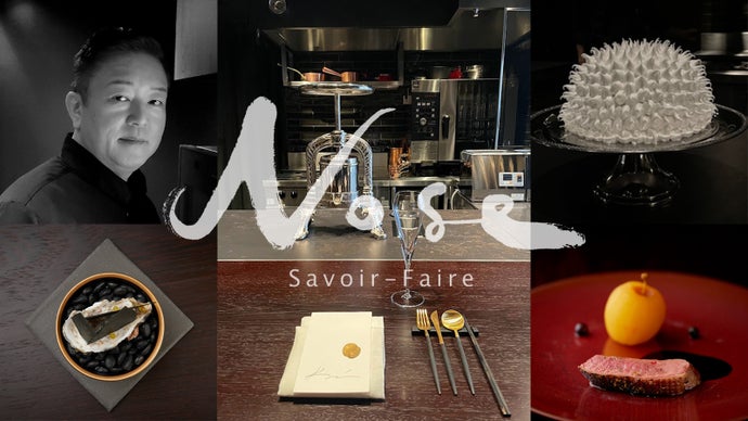 港区、魅惑の隠れ家。オールフラットカウンターでフレンチを。麻布十番で限定会員募集