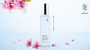 【桃から生まれたスキンケア】環境にも肌にもやさしい。家族で使えるスキンケア。