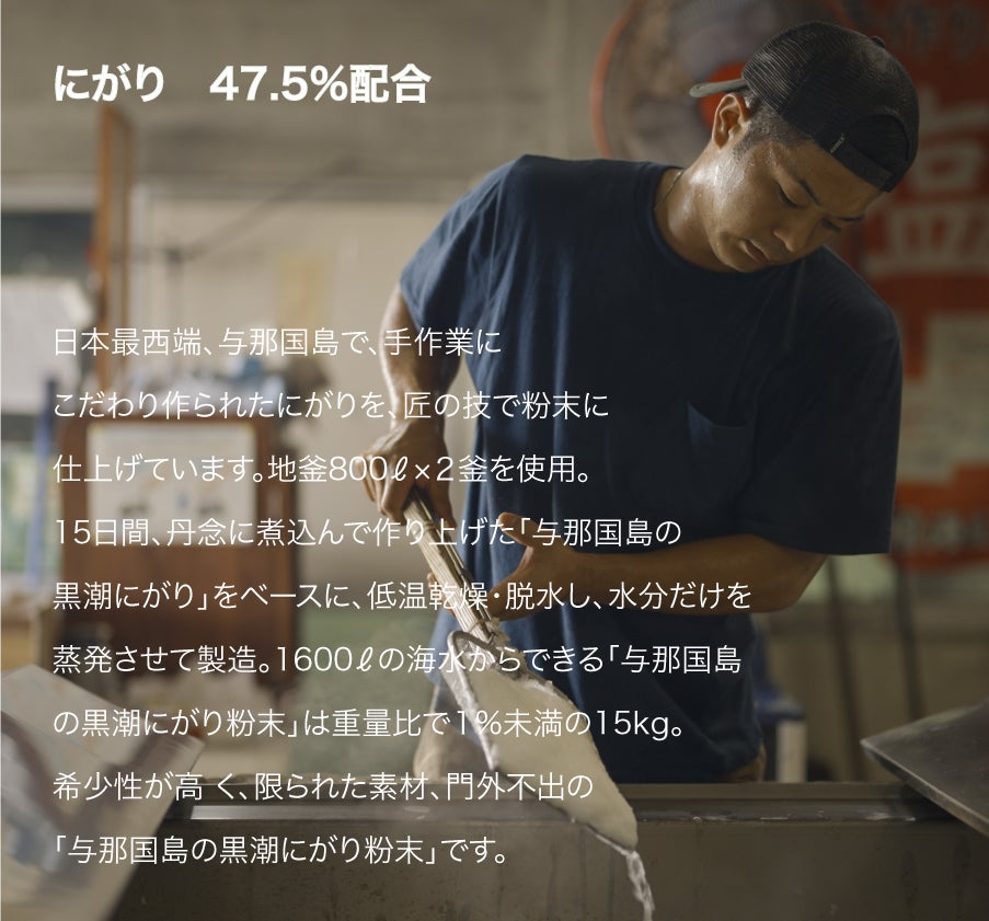 サウナー必見！滝汗！着るサウナ！究極サウナスーツ「ザウナスーツ」新