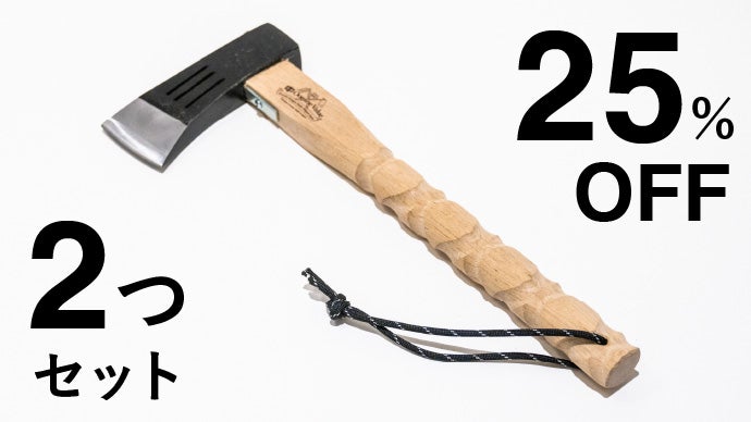 プロの道具」を手がける木工所が作った、独自グリップの握りやすく疲れ