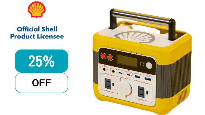 わずか3.1Kg！デザインも性能も抜群！Shellが作ったポータブル電源日本