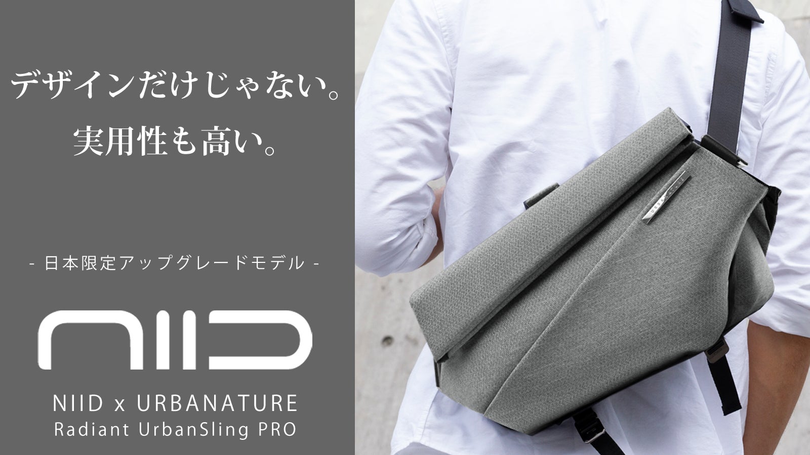 【専用】委託品 輸入代行 好評第2弾】防刃・盗難防止バッグが、さらにアップデート ClickPack X