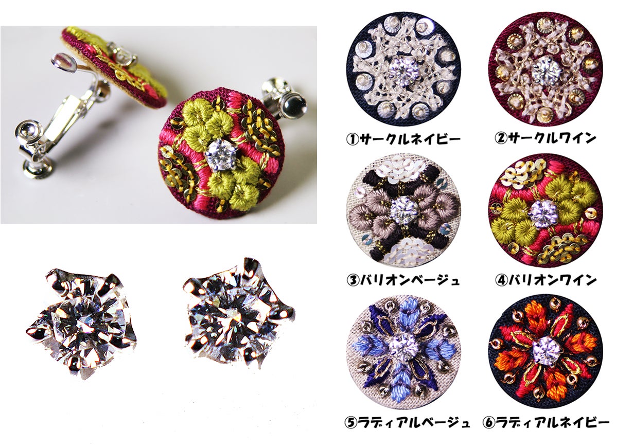 43710 ○天然ダイヤモンド0.35ct○s 約4.5×4.5mm ルース 裸石