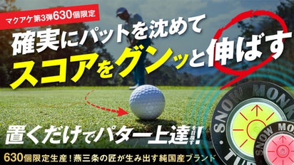 main_31234.png?version=