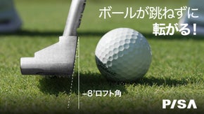 -8度ロフト角設計で滑りを短くし、パッティングの精度を高める！PISAパター