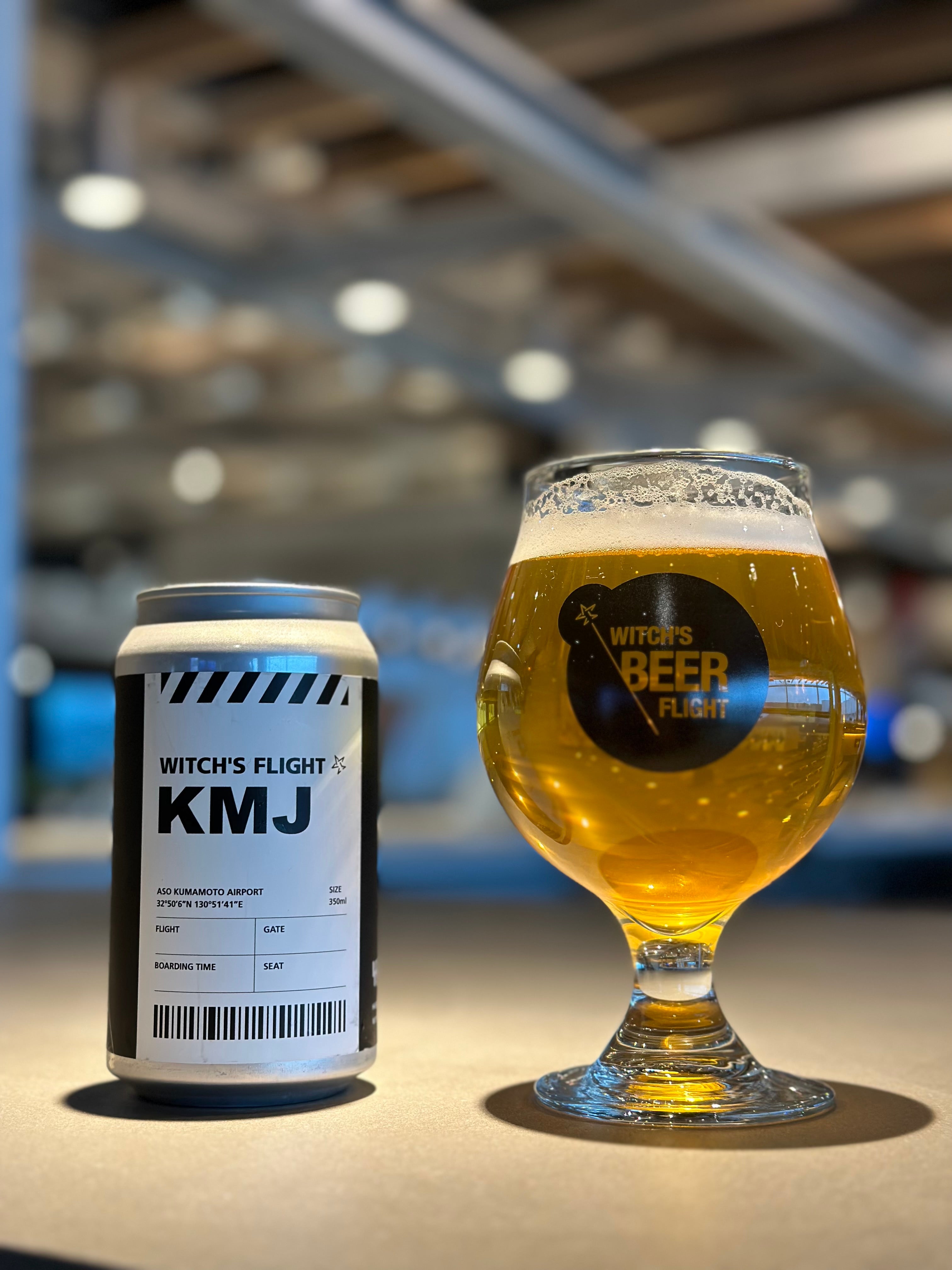 クラフトビール×旅】オープンを記念し、熊本空港限定ラベルの缶ビール