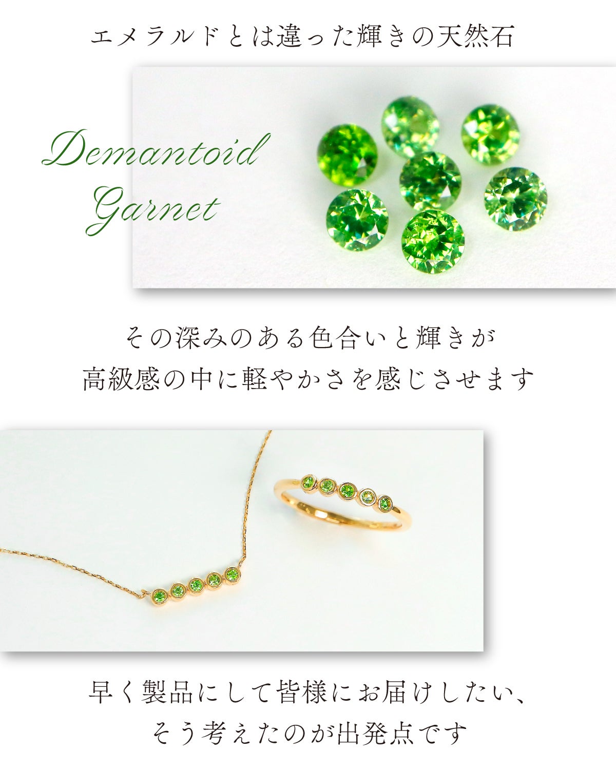 ★特選三石★希少♢天才の石【154gグリーンフローライト大サイズ♢三石】❤️ Makuake｜幻の希少石「ベニトアイト」ダイヤモンドに匹敵する煌めきと